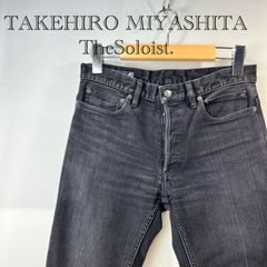 201【極美品】タカヒロミヤシタザソロイスト トレーニングパンツ46 