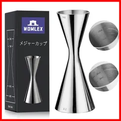 30ml / 60ml メジャーカップ ジガーカップ カクテル 目盛り付き ダブルヘッド 計量カップ オンスカップ ワイン刻みカップ 一体型ステンレス鋼 (Silver 単品30/60ml)のサムネイル