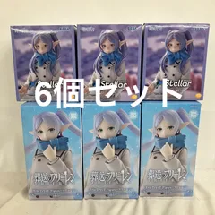 未開封 葬送のフリーレン Trio-Try-iT 他 フリーレン フィギュア 6個セット SF4C07 c107