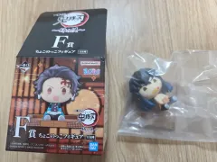 鬼滅の刃 姉の復讐 ちょこのっこ 伊之助