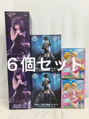 未開封 その着せ替え人形は恋をする 喜多川海夢 フィギュア まとめ 3種 6個セット LF4C17 f107