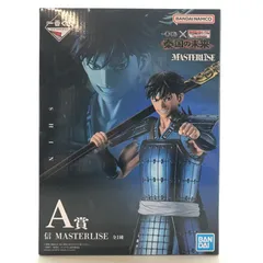 BANDAI SPIRITS フィギュア 信 「一番くじ 春秋戦国大戦キングダム The Animation 秦国の未来」 MASTERLISE A賞 未開封品