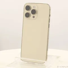 ソフマップ 〔中古品〕 iPhone14 Pro Max 128GB ゴールド MQ983J／A SIMフリー【262】