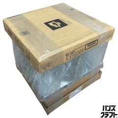 □【通電確認のみ】BBK RM300 フロンガス回収装置 高圧ガス・特定不
