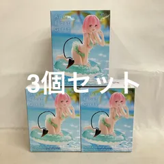 未開封 To LOVEる ダークネス Aqua Float Girls モモ フィギュア 3個セット SF4B81 c107