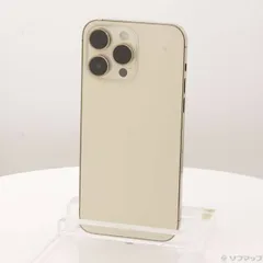 ソフマップ 〔中古品〕 iPhone14 Pro Max 256GB ゴールド MQ9D3J／A SIMフリー【377】