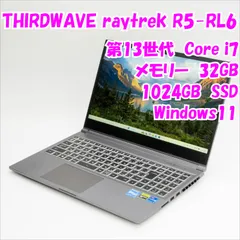2026年最新】Raytrek r5-rl6の人気アイテム - メルカリ