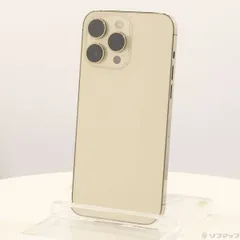 ソフマップ 〔中古品〕 iPhone14 Pro Max 256GB ゴールド MQ9D3J／A SIMフリー【262】