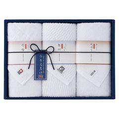 ❤︎新品 未使用 四国八十八ヵ所 MAP タオル バスタオル 63×124