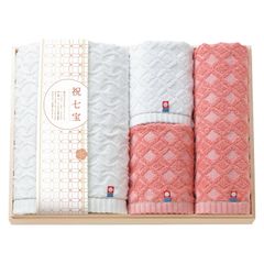 ❤︎新品 未使用 四国八十八ヵ所 MAP タオル バスタオル 63×124