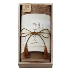 母の日贈り物 フェイスタオル（木箱入） 今治謹製 グリーン 34×80cm 0.4kg 綿100%
