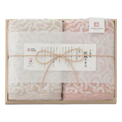 母の日贈り物 フェイスタオル2P（木箱入） 今治謹製 ピンク 33.5×75cm 0.4kg 綿100%
