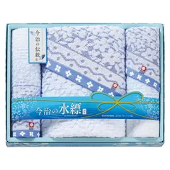 春の贈り物便り タオルセット 今治 0.7kg 綿100% バスタオル（60×120cm）･フェイスタオル（34×80cm）･ウォッシュタオル（34×35cm）×各1
