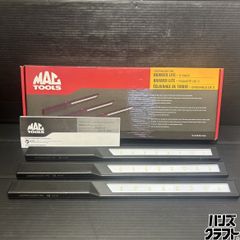 □【通電確認のみ】BBK RM300 フロンガス回収装置 高圧ガス・特定不