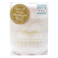 春の贈り物便り ウェーブフェイスタオル そらとぶタオル ピンク 34×80cm 0.1kg 綿100%
