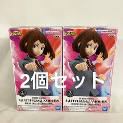 未開封 僕のヒーローアカデミア GLITTER&GLAMOURS 麗日お茶子 フィギュア 2個セット SF4C08 c107