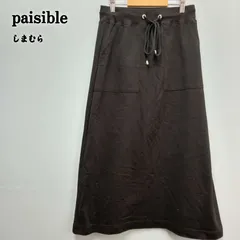 paisible しまむら ポケット付き ロングスカート ブラック 317