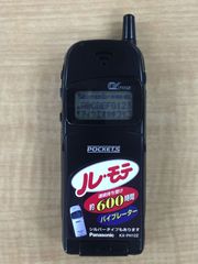 美品 Hobbes PoE Checker チェッカー - メルカリ