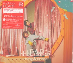 King&Prince 初回限定盤A HEART