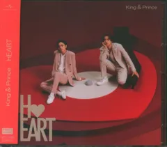 King&Prince 通常盤初回プレス HEART