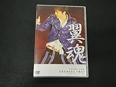タッキー＆翼 今井翼 DVD 翼魂 web限定 ランクA 中古 ジャニーズ グッズ コンサート ライブ 公式 グッズ 2026年最新】タッキー＆翼 今井翼 dvdの人気アイテム - メルカリ