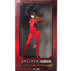 ヱヴァンゲリヲン新劇場版 プレミアムフィギュア アスカ帰還 セガ プライズ 非売品