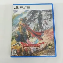 [東店28-3625-2604] PS5 ドラゴンクエスト1&2