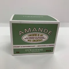 B1584 L'OCCITANE ロクシタン ADミルクコンセントレート a 200ml