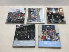 INI 2nd写真集　Viva la vita 限定カバー各種 5冊セット 【E3500-008】145