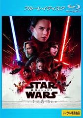 [중고] 스타 워즈 마지막 제다이 [렌탈 떨어짐] [Blu-ray] [블루 레이]