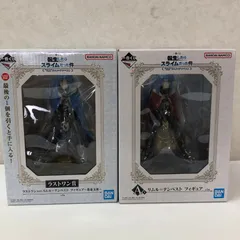 ▲一番くじ 転生したらスライムだった件 A賞 ラストワン賞 リムル＝テンペスト フィギュア 2つセット 未開封品 smbfig095659