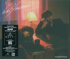 King&Prince 初回限定盤A halfmoon/moooove!!