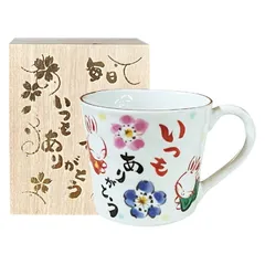 希少　夕立窯　うさぎモチーフ　蓋もの　2個セット【未使用保管品】　箱無し 2026年最新】夕立窯 うさぎの人気アイテム - メルカリ