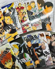 ハイキュー 漫画 まとめ
