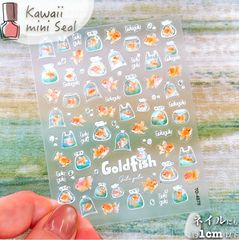 【Nail Stickers】Goldfish Scooping Hologram Glitter Goldfish Festival Summer Goldfish Bowl Aquarium Nail Art Gel Nails Lifestyle Nature Cute Beauty Hands Nails Date Girl Boy Letter Stationery Stamp Embossed 3D Three-dimensional Puffy Sticker Wrapping Gift