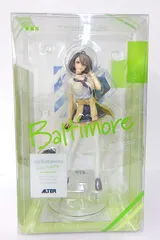 【中古】 アズールレーン ボルチモア エースの放課後 Ver. 1/7 スケールフィギュア