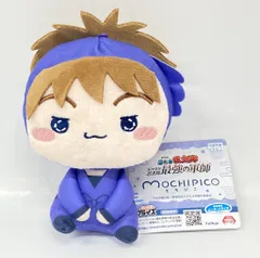 フリュー もちぴこぬいぐるみ 第六弾 劇場版 忍たま乱太郎 鉢屋三郎