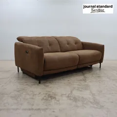 ◆journal standard Furniture◆ ジャーナルスタンダード シェフィールド リクライニング ソファ 2Pソファ/電動ソファ 22万のサムネイル
