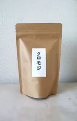 クロモジ 乾燥 100g  野草茶 健康茶のサムネイル