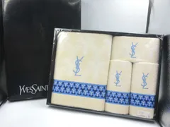 ◎YVES SAINT LAURENT イブサンローラン タオルセット バスタオル フェイスタオル2枚 ゲストタオル 綿100％ 箱付き 長期個人保管品 現状渡し