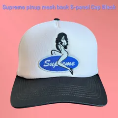 Supreme pinup mesh back 5-panel Cap Black