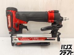 □【通電確認のみ】BBK RM300 フロンガス回収装置 高圧ガス・特定不