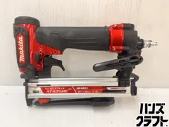 2026年最新】マキタ AT425の人気アイテム - メルカリ