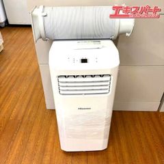 極美品】ハイセンス スポットエアコン HPAC-22E 5回使用 - メルカリ