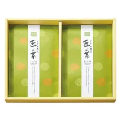 春の贈り物便り かぶせ深蒸し煎茶 茶通亭 かぶせ深蒸し茶 羽衣緑（100g）×2