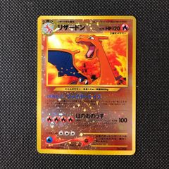 ポケモンカード スペシャルジャンボカードパック ホウオウGX - メルカリ