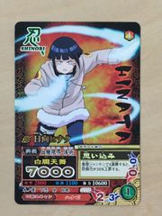 NARUTO 日向ヒナタ カード 忍-30 BANDAI 2003 - メルカリ