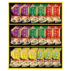 母の日贈り物 鰹節屋のこだわり椀 マルトモ フリーズドライみそ汁（なす･ほうれん草･なめこ）×各4、フリーズドライお吸い物（海藻）･フリーズドライスープ（卵）×各3