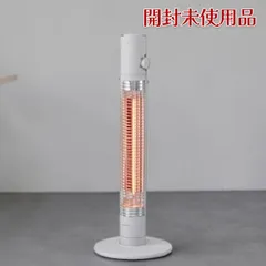 （開封未使用品）コイズミ KOIZUMI 電気ストーブ KSS-08252/W シーズヒーター 遠赤外線 切替可能のサムネイル