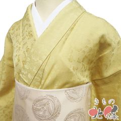 色無地 着物 中古 正絹 袷 紋付き セミフォーマル 地模様 花紋 動物文様 灰桜色 身丈155cm 裄62.5cm SA きもの北條 A1351-4 色無地 着物 中古 正絹 袷 紋付き セミフォーマル 地模様 花紋 動物